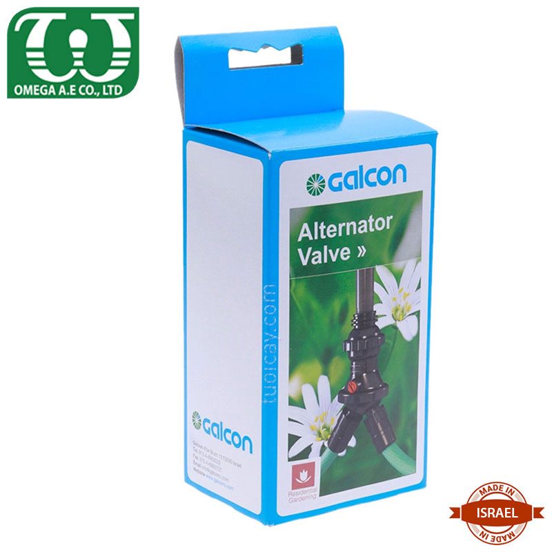 Van tự động chuyển đổi7