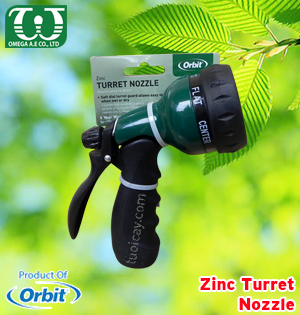 Vòi xịt nước Zinc Turret Nozzle